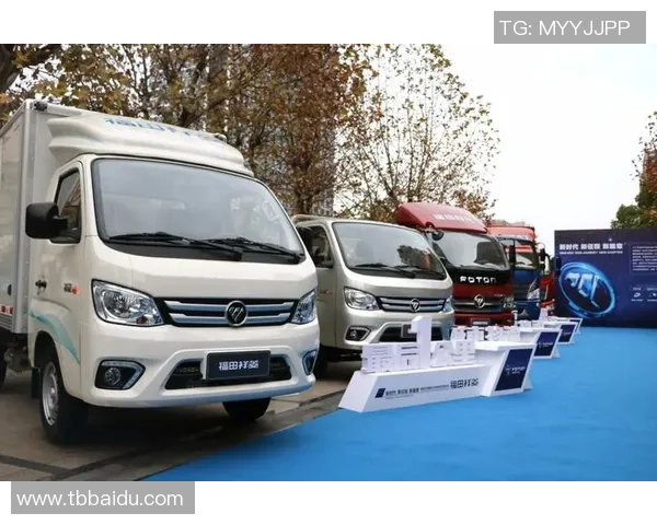 超凡国际新征程开启全球合作新篇章共创美好未来