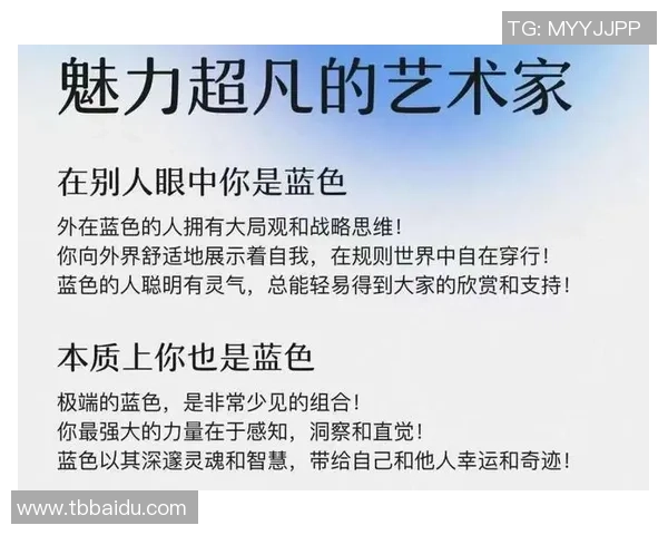 超凡国际客户留存计划助力企业持续增长与客户忠诚度提升策略探讨