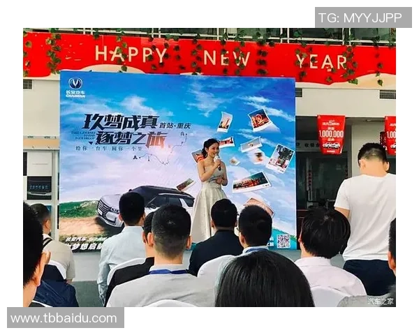 红桃国际带你体验幸运之旅，尽享无尽欢乐与精彩时刻