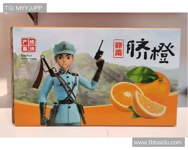 长征娱乐坚持稳健发展理念努力打造行业标杆与先锋