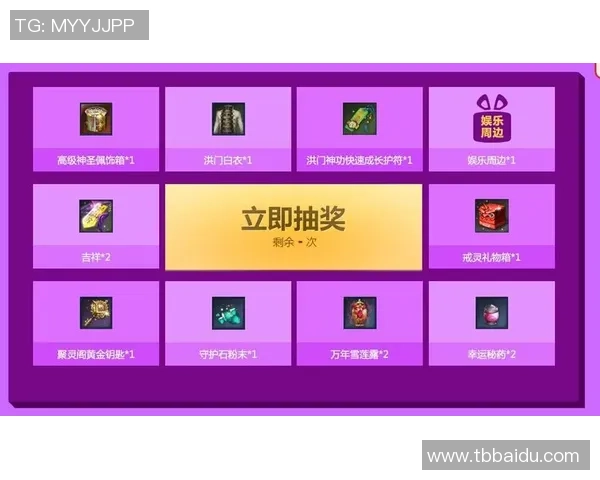 红桃国际注册即送体验金活动火热进行中，快来领取你的专属福利吧