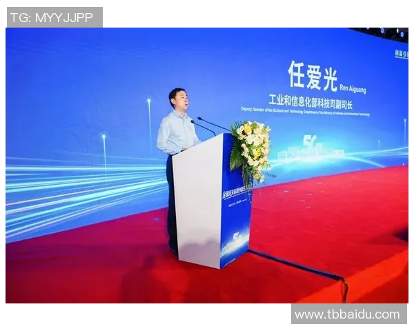 探索uu国际跨链桥接协议的创新应用与未来发展潜力分析