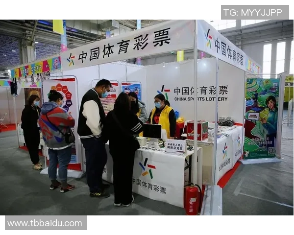 电竞彩票合法化新趋势电竞赛事竞猜的未来与挑战分析